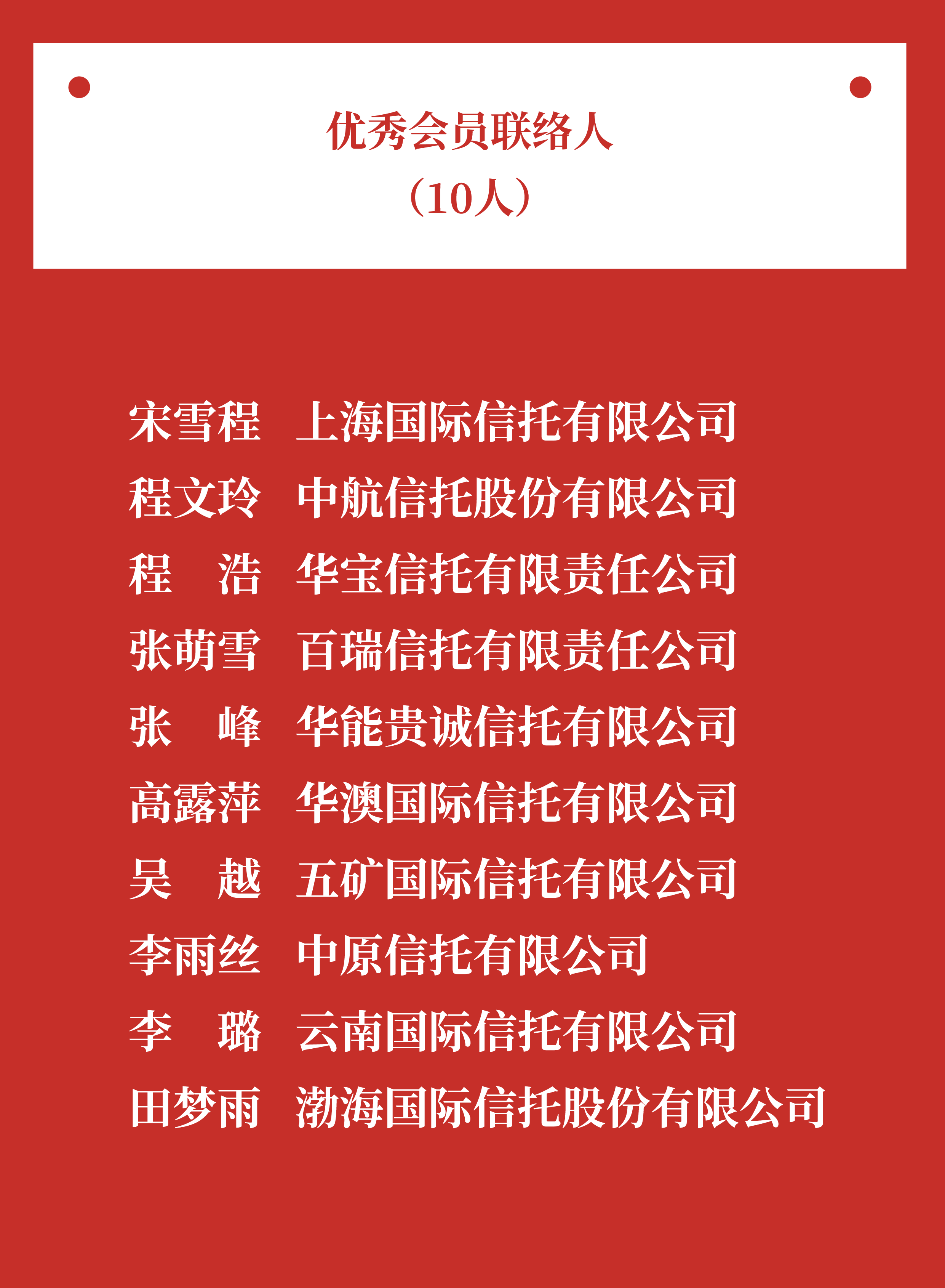 huiyuan_畫(huà)板 1 副本 2.png